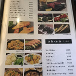 ミリス Curry&Bar - 洗練されたおつまみ系