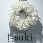 Itsuki - 2021年6月再訪：御馳走様でした☆