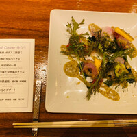 春秋ユラリ 恵比寿 - 