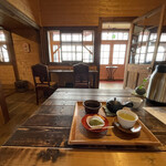 ティーショップ夕日 - 