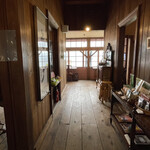 ティーショップ夕日 - 