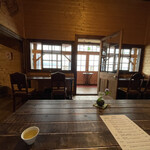 ティーショップ夕日 - 