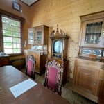 ティーショップ夕日 - 