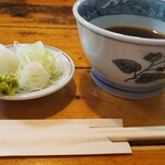 一竹 - 