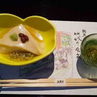 京懐石 美濃吉 そごう千葉店 - 