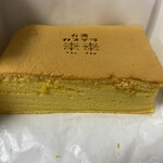 台湾カステラ 米米 - 