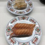 あじわい回転寿司 禅 - 