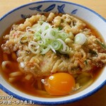 たかはし - 天玉うどん