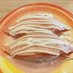 すし江戸 - 炙りサーモンマヨ