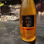 フロリレージュ - 