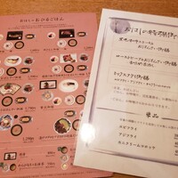 小割烹おはし 恵比寿 -  小割烹おはし 恵比寿 -