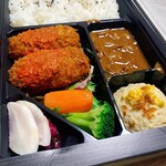 tcc GINZAの洋食 - ②ハヤシライス&蟹クリームコロッケ1980円