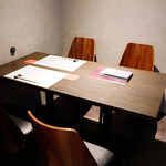 浜松町 鮨 すし門 - 