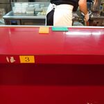 ラーメン二郎 - 