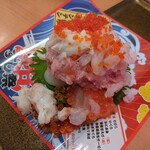 スシロー - 超てんこ盛り！海鮮爆盛りマウンテン（480円＋税）