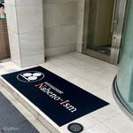 ナベノ-イズム - 