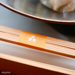 ナベノ-イズム - 