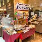 どんぐり - 【2021年06月】店内：相変わらずの店内装飾のレベルの高さです（その１）。
