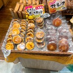 どんぐり - 【2021年06月】店内：チーズタルトもレベル高そう。