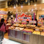 どんぐり - 【2021年06月】店内：相変わらずの店内装飾のレベルの高さです（その２）。