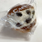 どんぐり - 【2021年06月】マリトッツォ＠220円、購入時。