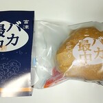 野口製菓 - 