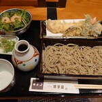 Meigetsuan Ginza Tanakaya - 