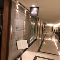 カントニーズ 燕 - 