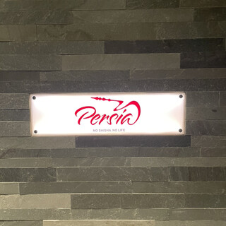 深夜営業 中洲川端駅でおすすめのカフェをご紹介 食べログ