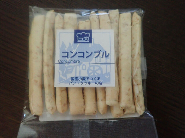 コッペ - 東仙台（パン）の写真