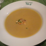 スコット 旧館 - ポタージュコーン