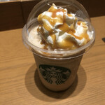 STARBUCKS COFFEE - 