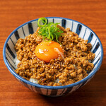 Revival!! Curry minced meat rice