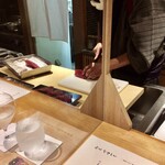 馳走 啐啄一十  - 