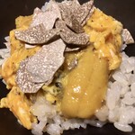 馳走 啐啄一十  - トリュフかけごはん、雲丹と刻みトリュフの玉子とじのせ