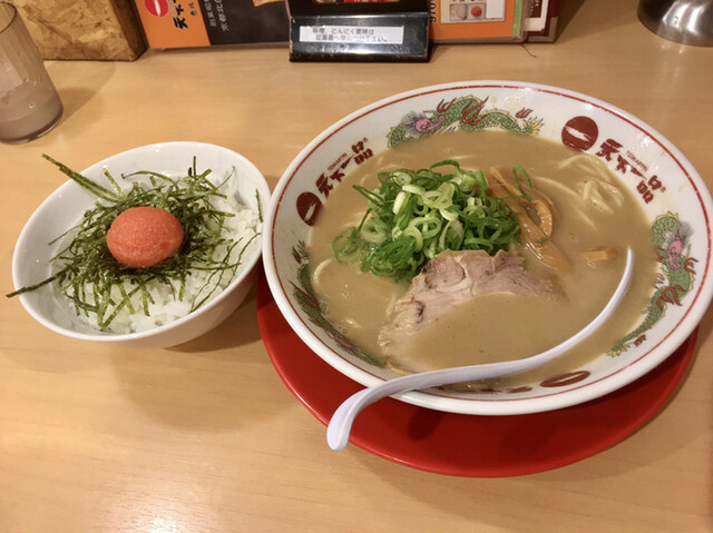 天下一品 恵比寿店 恵比寿 ラーメン 食べログ 天下一品 恵比寿店 恵比寿 ラーメン 食べログ