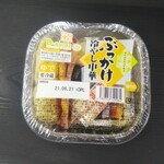 ディオ - ぶっかけ冷やし中華 (税抜)98円　(2021.06.19)