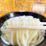 Amano Udon Ten - 