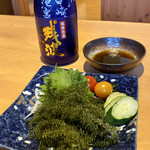 医食同源 南風原 - 