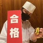 鮨 由う - 訪問日（6/19）が誕生日だった尾崎大将とプリン巻き