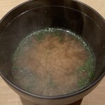 鮨 由う - 味噌汁