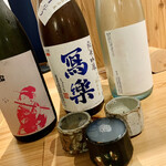 居酒屋 仙きち - 