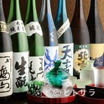 Hom Maguro To Nagoya Meshi Hana Karuta - 愛知県の地酒を7種類ご用意！日本酒で宴会をお楽しみください。