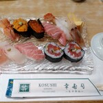 KOSUSHI - 