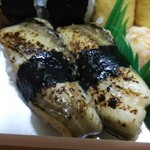 玄海鮨 - アナゴ