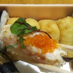 玄海鮨 - 炙りエビ  トビコ とベビーリーフ