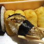 玄海鮨 - アナゴ