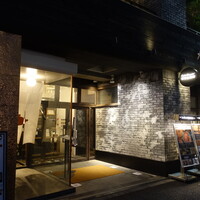 しゃぶしゃぶ KINTAN 代官山本店 - 