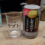 カブト - 