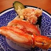 Muten Kurazushi - 本ズワイガニ 三種盛り